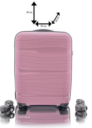 Ручна поклажа xs зі знімними колесами поліпропіленова дорожня валіза voyage super me на 4 колесах рожева2 фото