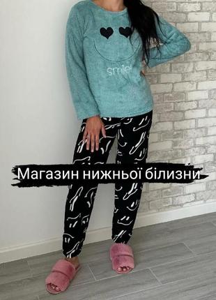 Жіноча махрова піжама, дуже тепла