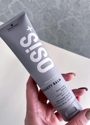 Бальзам незмивний для контролю неслухняного волосся schwarzkopf professional osis+ bounty balm rich curl cream1 фото