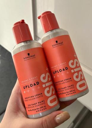 Крем для надання обʼєму та легкої фіксації волосся schwarzkopf professional osis+ upload volume cream 200ml