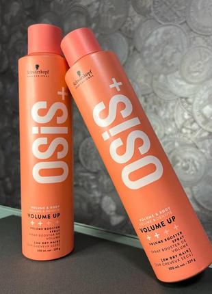 Спрей для обʼєму волосся 300ml schwarzkopf professional osis+ volume up volume booster spray1 фото