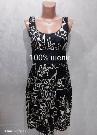 Предмет розкоші-шовкова сукня класу люкс преміум бренду із німеччини laurel
