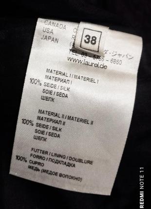 Предмет розкоші-шовкова сукня класу люкс преміум бренду із німеччини laurel7 фото