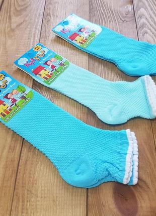 Шкарпетки для дівчинки блакитні "літо", розмір 23-24 / 10-12 років