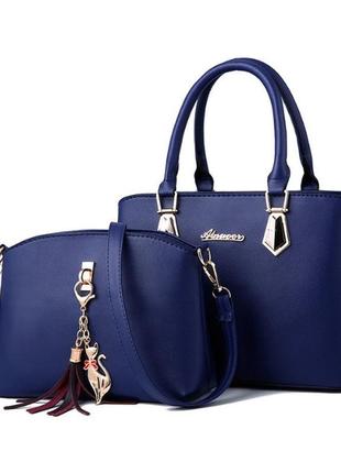 Набор женская сумка через плечо и мини сумочка клатч с брелком синий1 фото