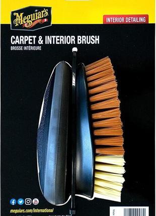 Щетка для химчистки салона meguiar's x1000eu carpet & interior brush
