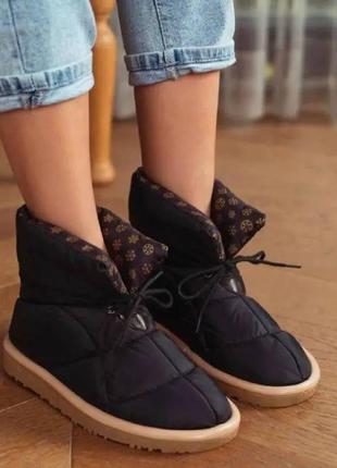 Женские теплые дутики-ботинки зимние