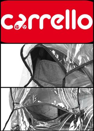Дождевик на коляску carrello карелло