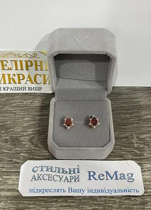 Подарок девушке - серьги гвоздики "рубиновые капли и цирконы в золоте" ювелирный сплав в бархатном футляре9 фото