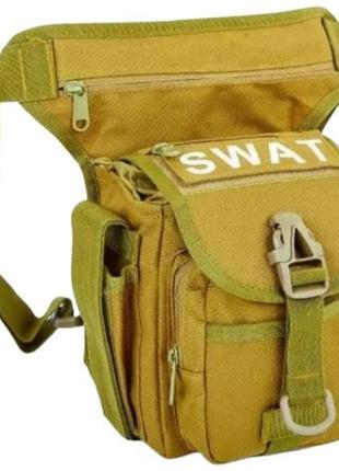 Тактична набедрена сумка silver knight  swat підсумок на стегно койот