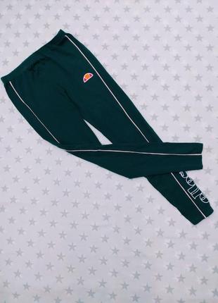 Леггинсы ellesse оригинал