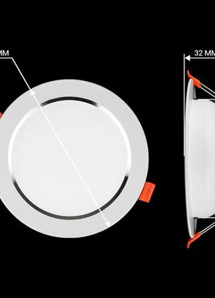 Світильник світлодіодний biom df-12w 12 вт білий круглий 5000 k1 фото