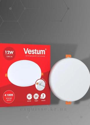 Круглий світлодіодний врізний світильник "без рамки" vestum 12w 4100k 1-vs-55051 фото