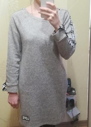 Сукня весеное
