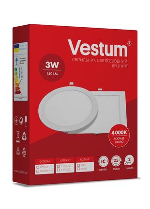 Светильник led врезной круглый vestum 3w 4000k 220v4 фото