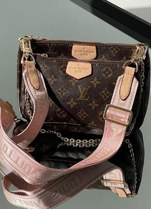 Louis vuitton pochete multi pink 23 х 16 х 5 см