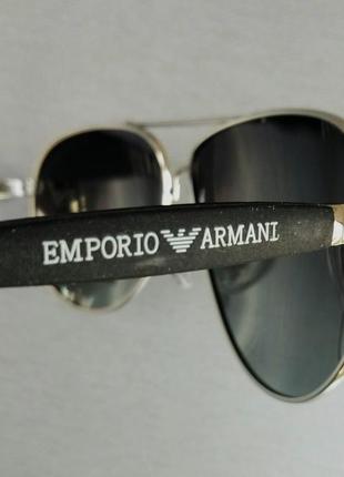 Очки в стиле emporio armani  капли унисекс солнцезащитные линзы темно серые поляризированые9 фото