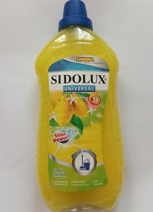 Універсальний засіб для миття і очищення поверхонь sidolux лимон 1 л
