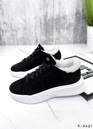Sale. кросівки зимові кроссовки зима