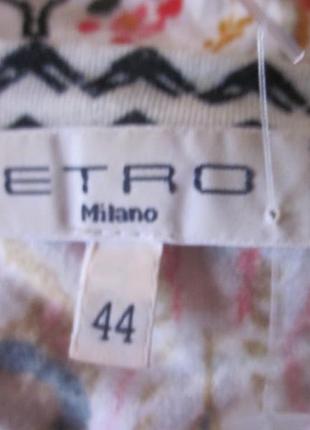 Etro размер m-l 2