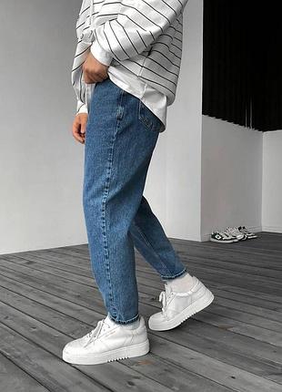 Moom джинси