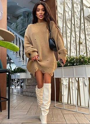 🆕🆕🔥🔥 свитер - туника