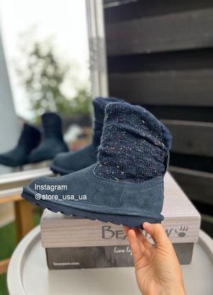 Угги bearpaw водоотталкивающие