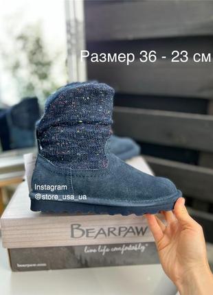 Угги bearpaw водоотталкивающие2 фото