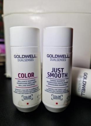 Goldwell color / just smooth1 фото