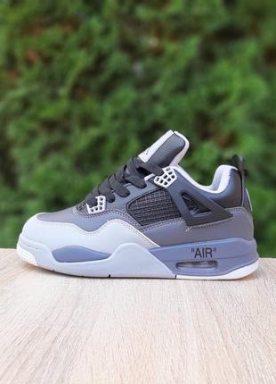 Air jordan 4 retro ppsg paris saint germain серые7 фото