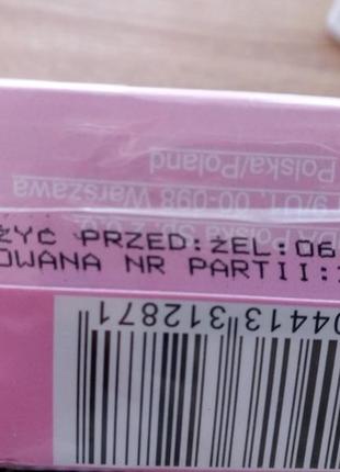 Набір для дівчинки3 фото