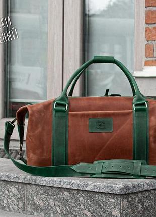 Большая дорожная сумка мужская из телячьей кожи с винтажным эффектом3 фото
