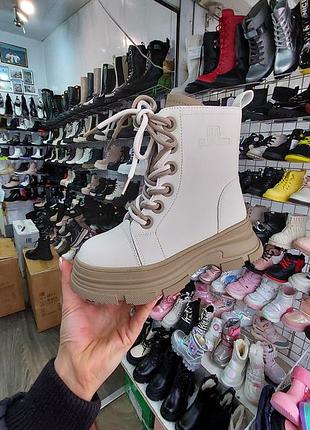 Сапожки зимние с мехом