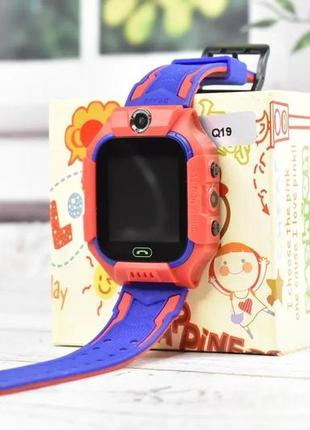 Дитячий смарт годинник baby watch q19 gps трекер red, часы детские с новигатором6 фото