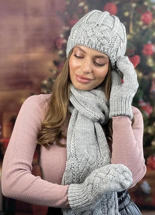 Тепленький женский комплект шапка, шарф, перчатки, светло-серый