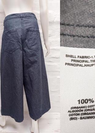 Ecoalf стильные джинсы кюлоты из органического хлопка2 фото