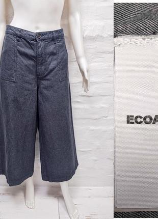 Ecoalf стильные джинсы кюлоты из органического хлопка1 фото