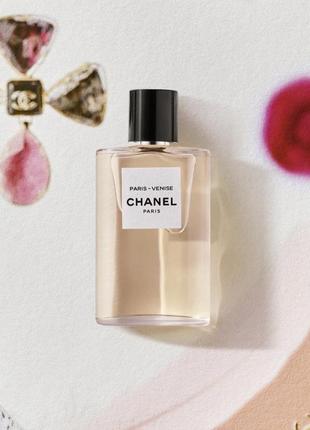 Туалетна вода chanel paris - venise 125 мл