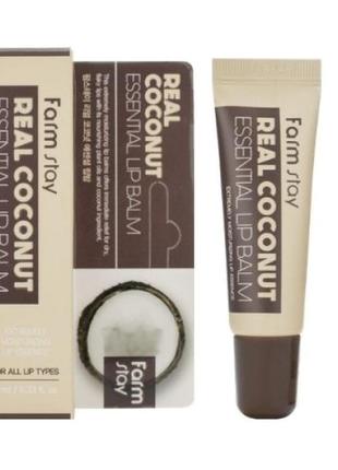 Farmstay real coconut essential lip balm увлажняющий бальзам для губ з экстрактом кокоса