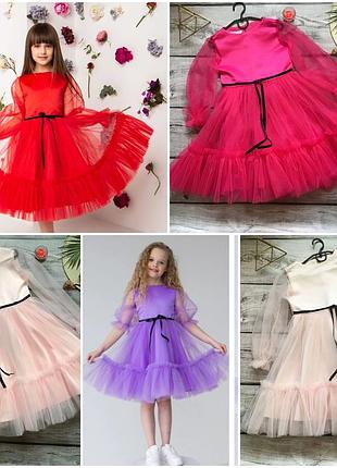 Чудове нарядне  плаття👗
