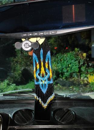 Підвіска з бісеру патріотична