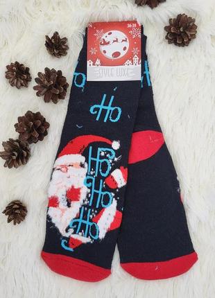 Теплые женские новогодние носки. носки санта на подарок1 фото