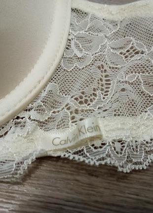 Бюстгальтер 65 с-d