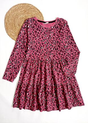 Сукня плаття