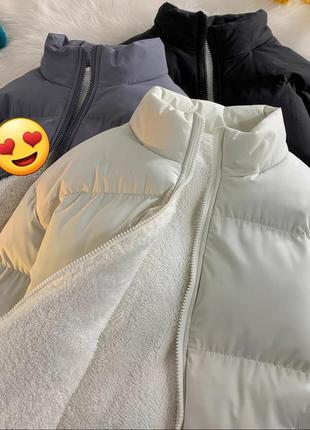 Курточка на меху😍