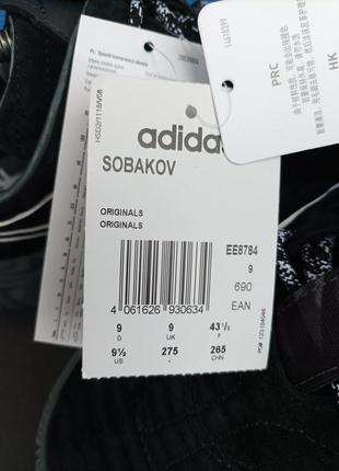 Adidas sobakov stormzy - кроссовки оригинал (44.5/28.5)6 фото