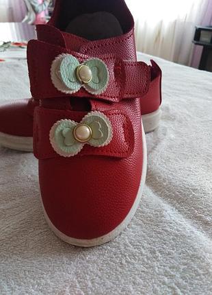 Макасіни
