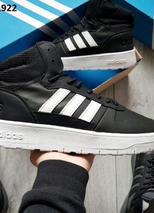 Кросівки adidas ultra boost
