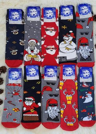 Зимние мужские махровые носки с новогодним рисунком, разные цвета 41-453 фото