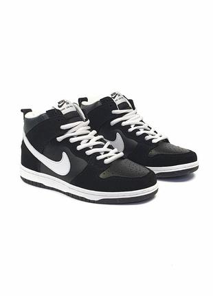 >>> nike sb dunk high